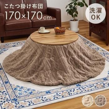<img class='new_mark_img1' src='https://img.shop-pro.jp/img/new/icons13.gif' style='border:none;display:inline;margin:0px;padding:0px;width:auto;' />ݤ ⥯⥯UF70R ᡼ľ ̵(̳ƻݤޤ)