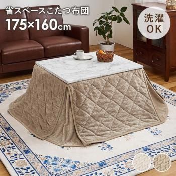 <img class='new_mark_img1' src='https://img.shop-pro.jp/img/new/icons13.gif' style='border:none;display:inline;margin:0px;padding:0px;width:auto;' />ʥڡ ݥSF7560 ᡼ľ ̵(̳ƻݤޤ)