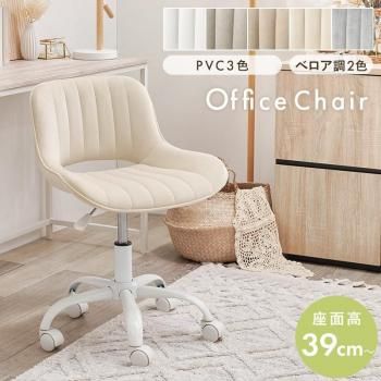 チェア - ジェニファーテイラーとアンティーク・ロココ調家具の小江戸装飾