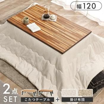 ジェニファーテイラーとアンティーク・ロココ調家具の小江戸装飾