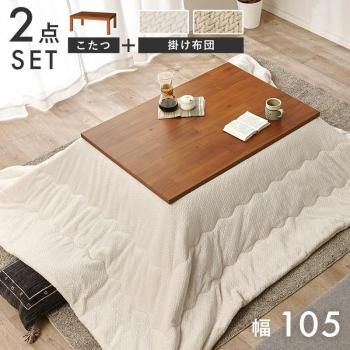 HAGIHARA/萩原 インテリア家具 - ジェニファーテイラーとアンティーク