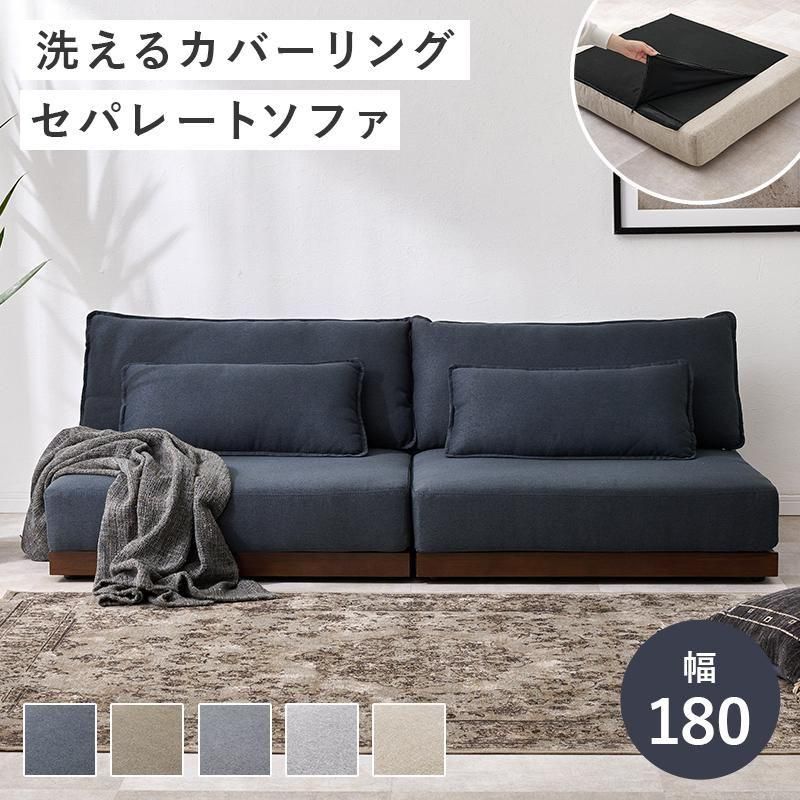 HAGIHARA/萩原 ソファ - ジェニファーテイラーとアンティーク・ロココ