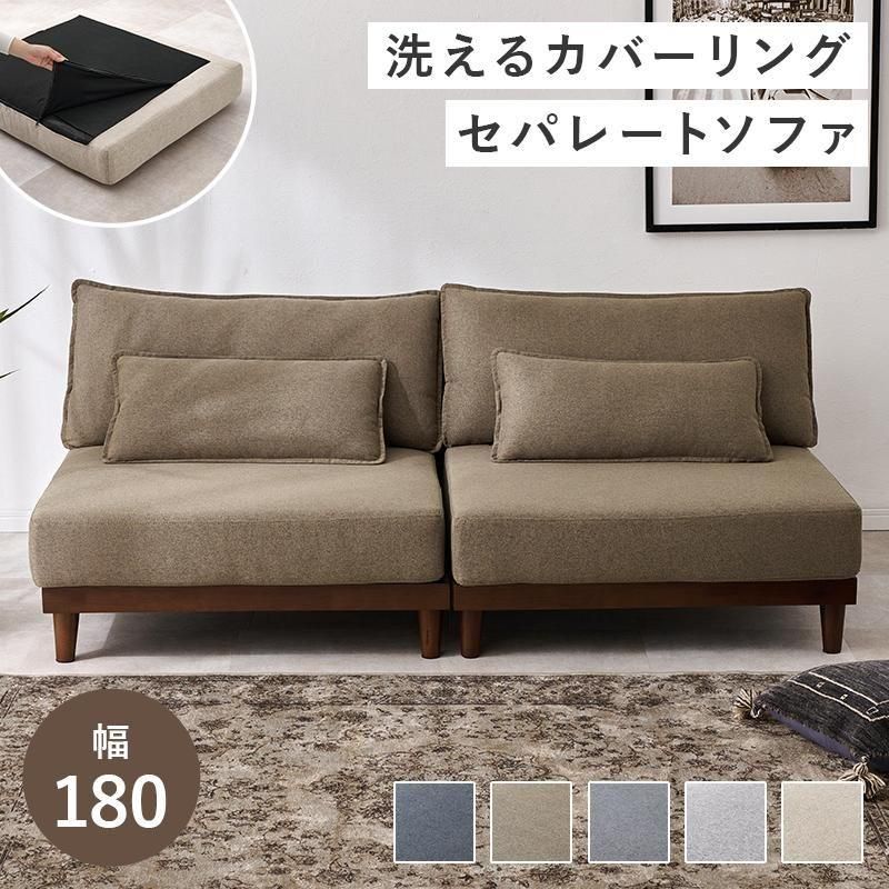 HAGIHARA/萩原 ソファ - ジェニファーテイラーとアンティーク・ロココ