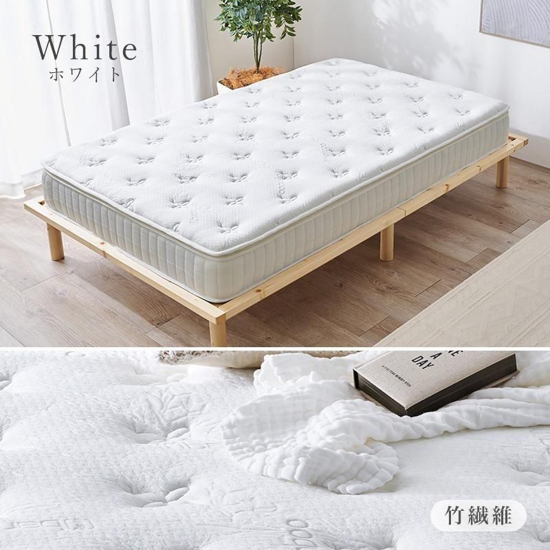 ピロートップ付きマットレス セミダブル(ポケット) KM-3322SD メーカー