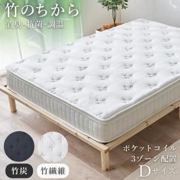 <img class='new_mark_img1' src='https://img.shop-pro.jp/img/new/icons13.gif' style='border:none;display:inline;margin:0px;padding:0px;width:auto;' />ԥȥåդޥåȥ쥹 ֥(ݥå) KM-3322D ᡼ľ ̵(̳ƻݤޤ)