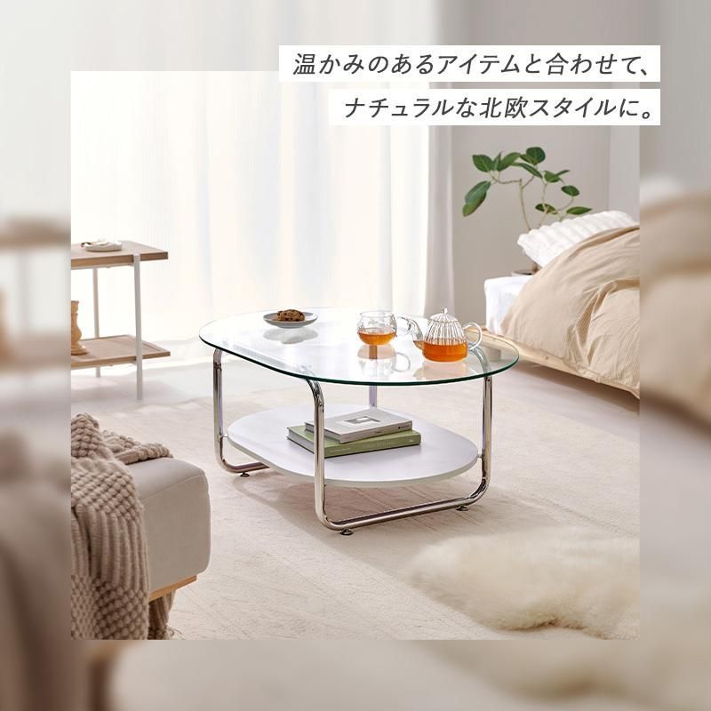ガラステーブル BT-8669 メーカー直送商品 送料無料(北海道・沖縄は