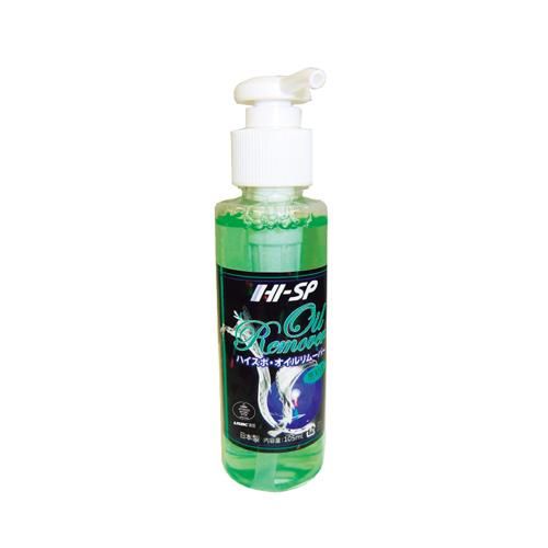 Hi Sp オイルリムーバー Hi Sp 販売価格0円 税込 ボウリング用品専門店プロショップベガのボウルクリーナ通販 Hi Sp オイルリムーバー Hi Sp 販売価格0円 税込 ボウリング用品専門店プロショップベガのボウルクリーナ通販