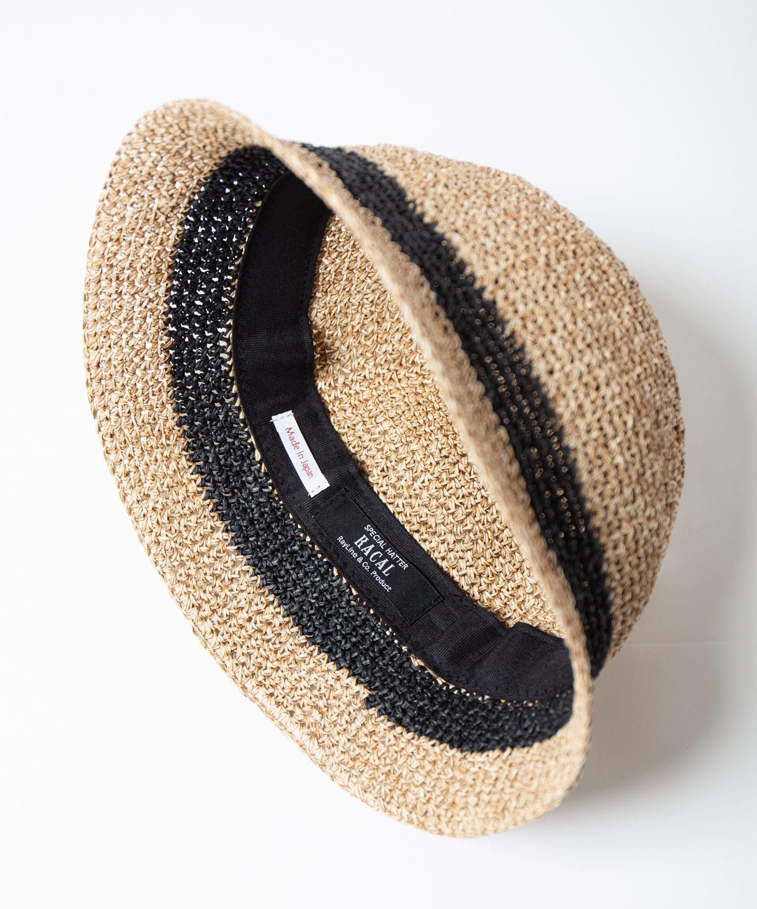 Japanese Paper Fiber Tulip Knit Hat 2 | 和紙コマ編み