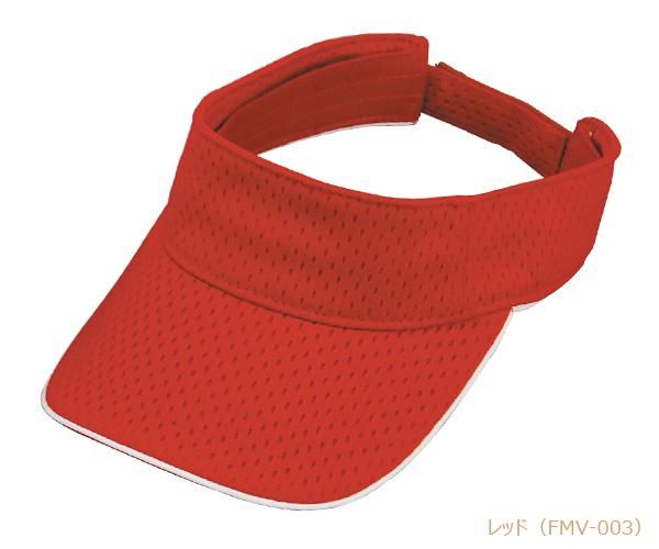 楽天市場】サンバイザー（アウトドア｜スポーツ・アウトドア）の通販
