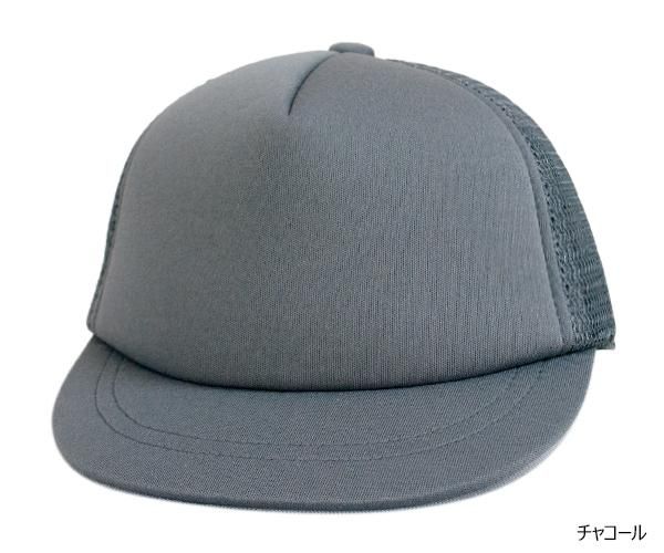 Bebro online store - / キャップ / FC08 Bebro online store - / キャップ / FC08