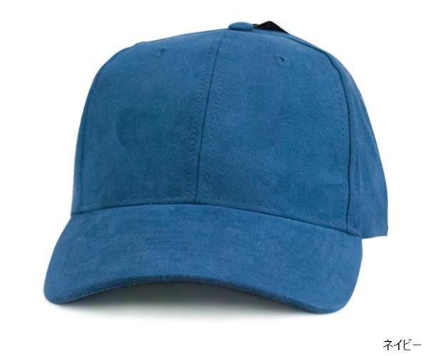 Bebro online store - / キャップ / NEWHATTAN / 1728