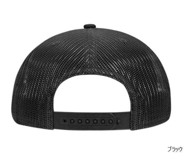 Bebro online store - / キャップ / OTTO / 141-1070