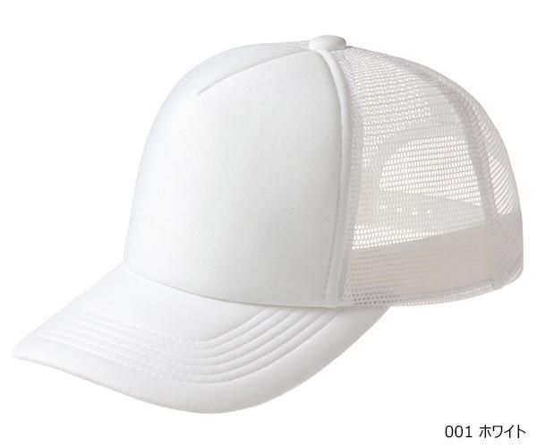 Bebro online store - / キャップ / Printstar / 700EVM