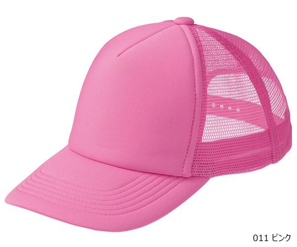 VIVIANO Satin Cap - mousses