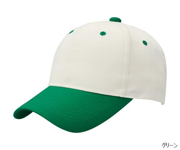 オリーブグリーン 帽子 赤い縁取り　ボーイスカウト オリーブグリーン 帽子 赤い縁取り ボーイスカウト オリーブ