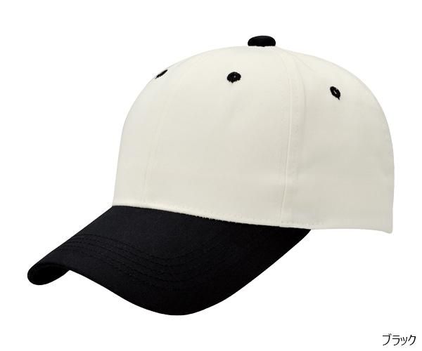 ★美品★定価50600円！コールハーン ドーズ グランド キャップトウ 8M グランドプラスドレスキャップトゥオックスフォード mens. 0.0