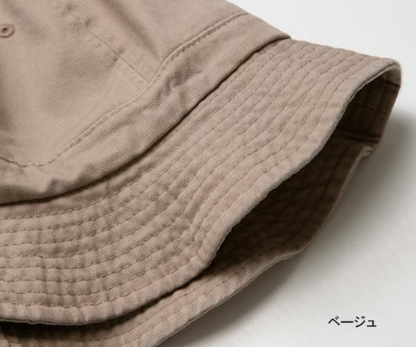 Bebro online store - / ハット / NEWHATTAN / 1545