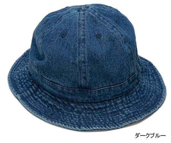 Bebro online store - / ハット / NEWHATTAN / 1548