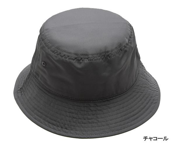 hattanページ Amazon.co.jp: 壁紙屋本舗 はがせる 壁紙 hattan ハッタン