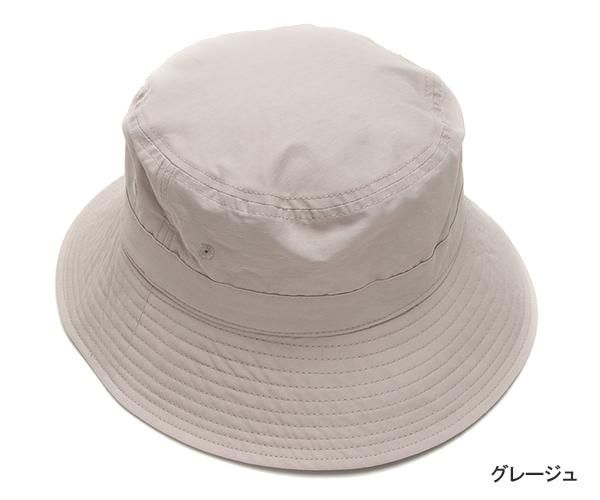 Bebro online store - / ハット / NEWHATTAN / 1575