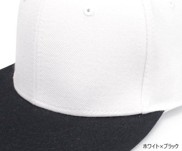 Bebro online store - / キャップ / BB