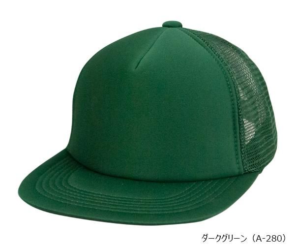 circlecircle CC キャップ グリーン　OVY ラスト1 circlecircle CC キャップ OVY 大藤氏着用 deci - メルカリ