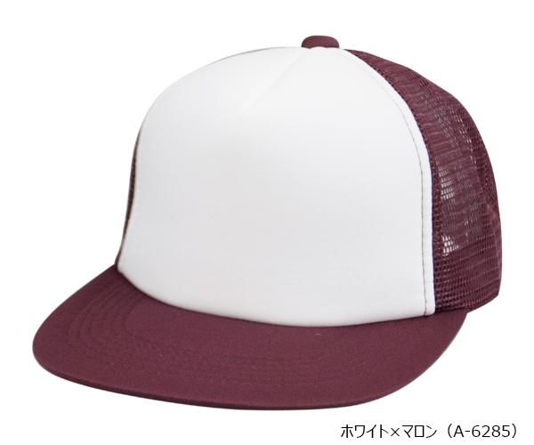 meovv ポップアップ限定 MD キャップ 帽子 新品未開封品 MEOVV 1stEP ポップアップ 限定 キャップ 帽子 - メルカリ