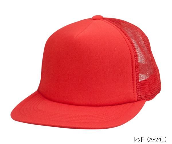 Bebro online store - / キャップ / A