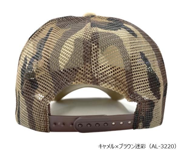 alo ベージュ メッシュキャップ 新品タグ付き Bebro online store - / キャップ / AL
