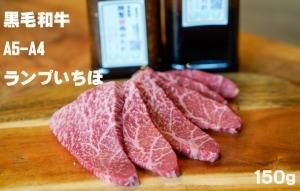 or¼Υץ150g