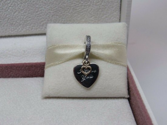 Pandora パンドラ チャーム I Love You Forever Heart w14K Charm