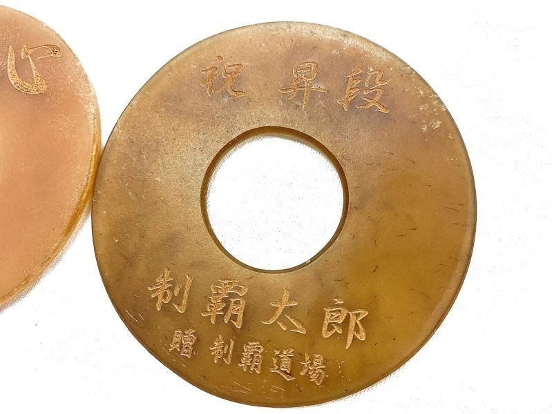 レターパックＯＫ！お名前入り 記念革ツバ- 剣道具、剣道防具の通販