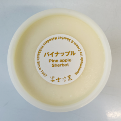 ѥʥåץ<img class='new_mark_img2' src='https://img.shop-pro.jp/img/new/icons31.gif' style='border:none;display:inline;margin:0px;padding:0px;width:auto;' />