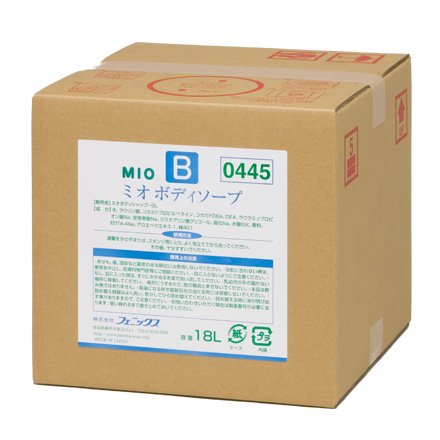 ミオボディソープ（業務用18L） - 福祉良品.com