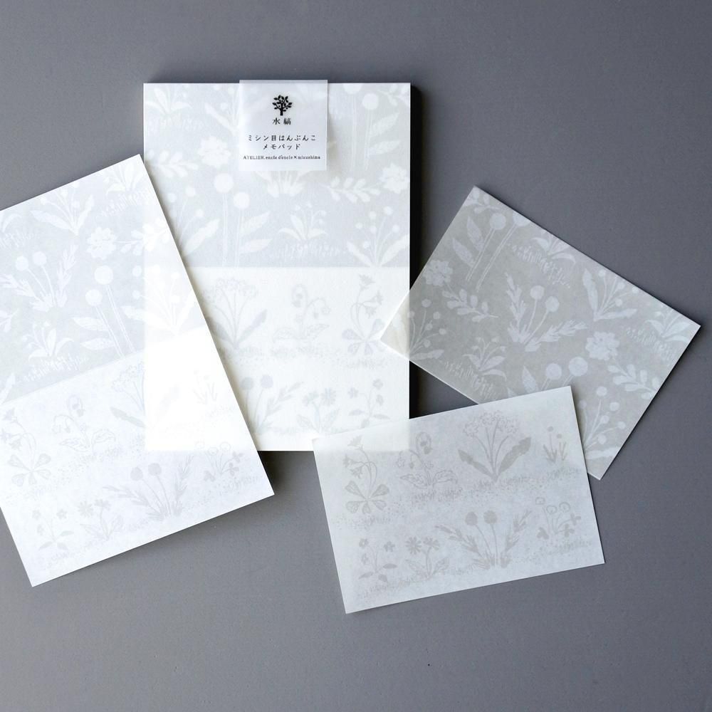 水縞コラボ はんぶんこメモパッド 花 - アトリエ アンクルダンクル