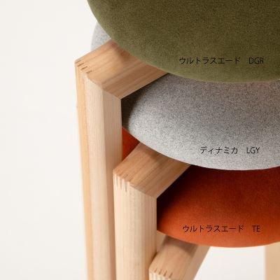 マッシュルームスツールLサイズLGY