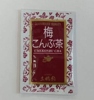 【お買い得】高級粉末茶　梅こんぶ茶　100杯分 - 赤坂銘茶 土橋園 オンラインショップ