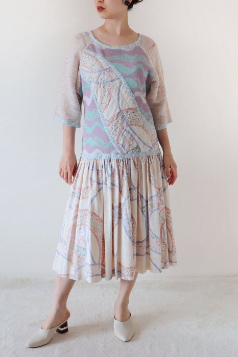 Koos Van Den Akker Patchwork dress - trip vintage