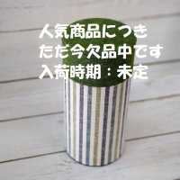 遠州綿紬 お茶缶 <br>(スリム：緑)<br>