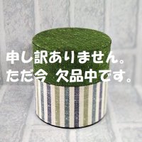 遠州綿紬 お茶缶<br> (プチ：緑)<br>