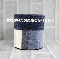 遠州綿紬 お茶缶<br> (プチ：藍色)<br>
