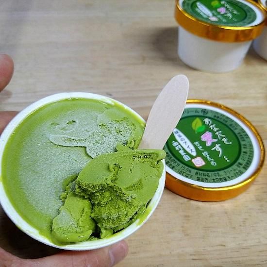 アイス10個セット (緑茶5個 チョコチップ入5個) - 100％静岡茶「お茶の