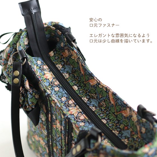 【A4】はんなりローズトートバッグ　ショルダーバッグにも　リバティプリント・神戸タータン使用　ストロベリーシーフ　お洋服みたいな可愛いバッグ　エクリュ