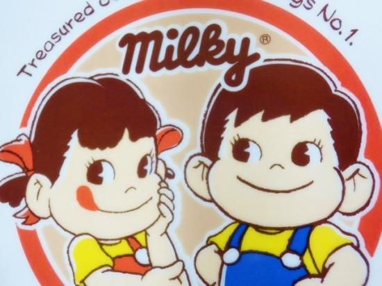 不二家 ペコちゃん 2011年 お菓子くじ 絵皿賞プレート 不二家 ペコちゃん 2011年 お菓子くじ 絵皿賞プレート