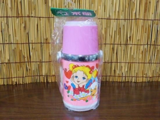 ペコ水筒 0－600（ハロー！サンディベル） - 「宝の森」昭和レトロ