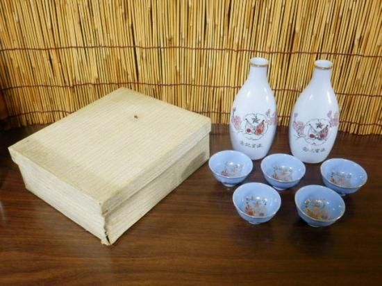 旧日本陸軍 軍盃・徳利 揃いセット - 「宝の森」昭和レトロ雑貨