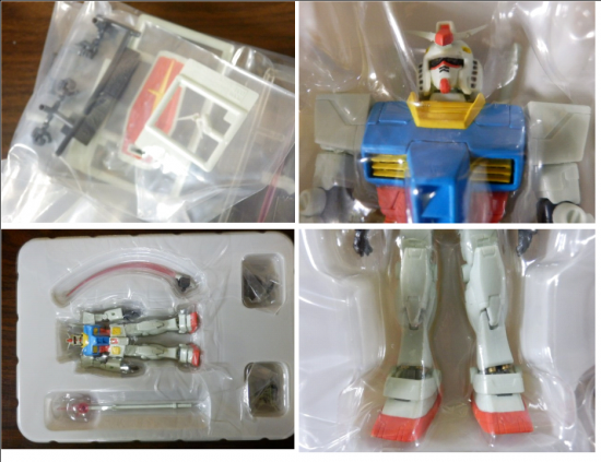 HCM Pro RX-78-2 ガンダム リミテッドVer HCM Pro RX-78-2 ガンダム リミテッドVer