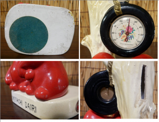 陶器製 温度計付き 貯金箱（お猿） - 「宝の森」昭和レトロ雑貨、フィギュア、玩具のリサイクル