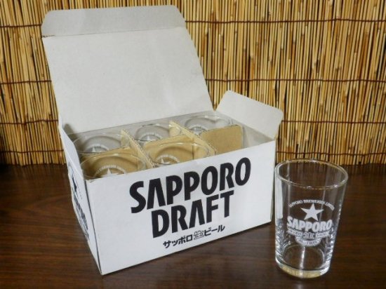 昭和レトロ☆サッポロビール　ドラフト　6型コップ6個セットです。非売品　未使用