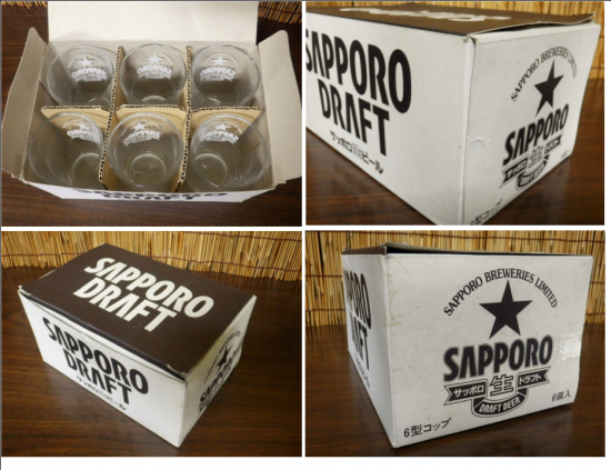 昭和レトロ☆サッポロビール　ドラフト　6型コップ6個セットです。非売品　未使用